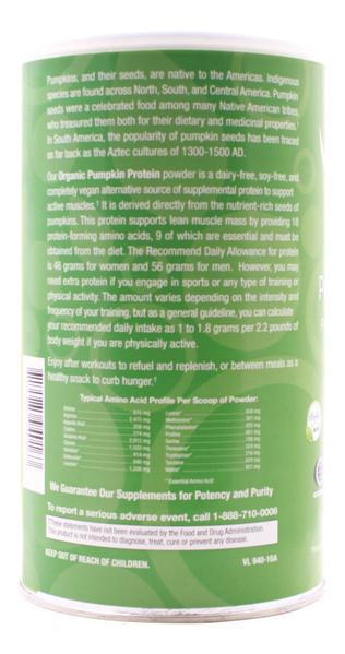 Organic Pumpkin Protein - 16.3 oz Powder - Info