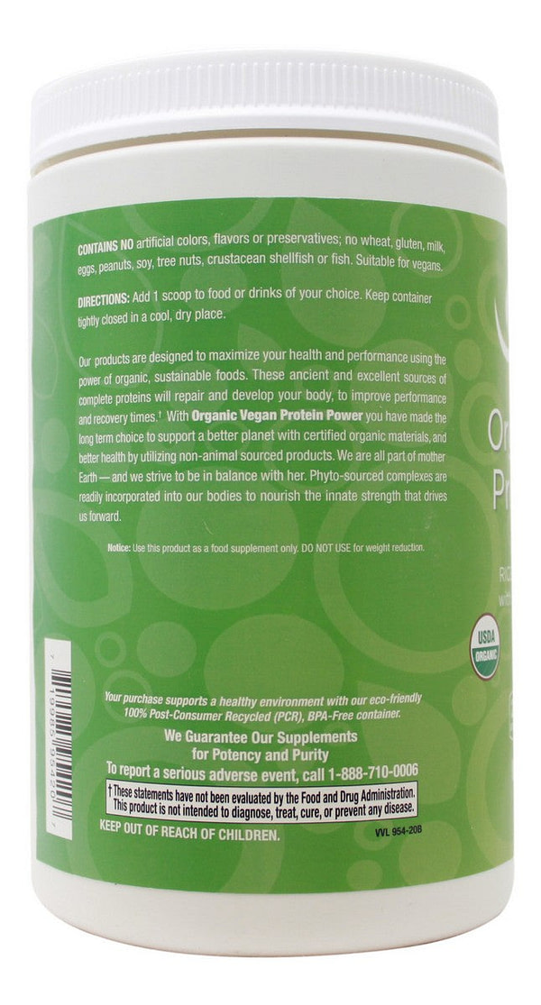 Organic Vegan Protein Powder - 14.8oz - Info