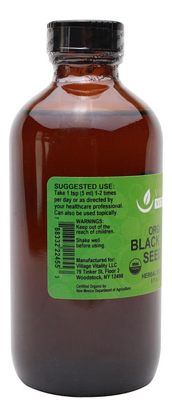 Organic Black Cumin Seed Oil - 8 oz - Info