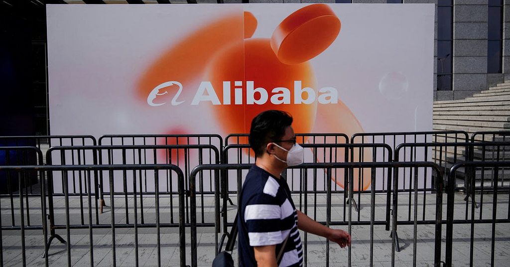 Alibaba Working on ChatGPT AI Tool - Credit: Reuters