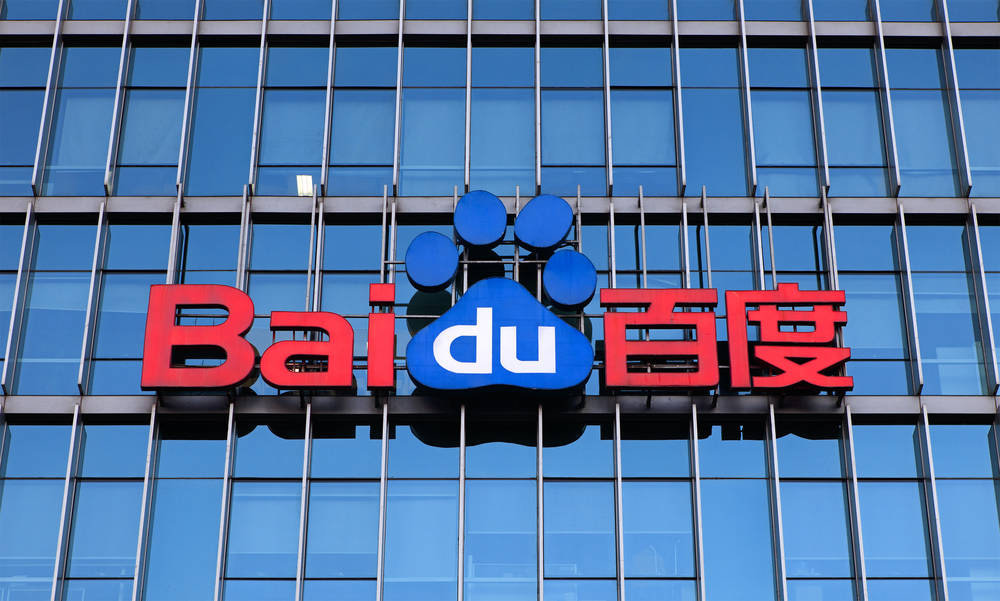 Baidu Unveils Generative AI Chatbot in China - Credit: The Register